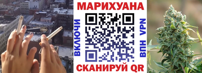 Купить АМФЕТАМИН  Cocaine  МЕФ  Гашиш  Бавлы