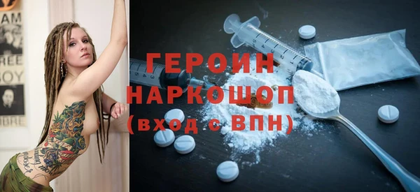 стафф Карпинск