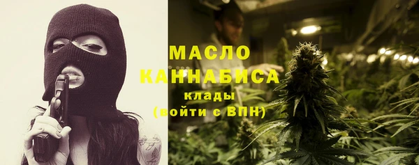 скорость Карталы