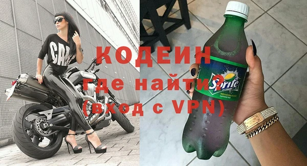 скорость Карталы