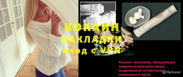 скорость Карталы