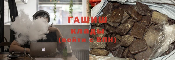 каннабис Касимов