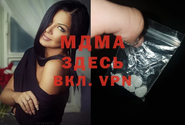 скорость Карталы