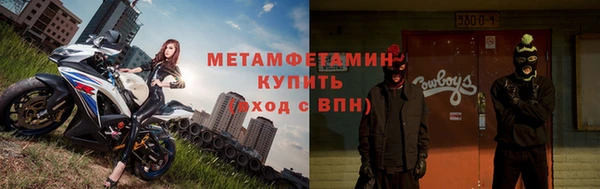 стафф Карпинск