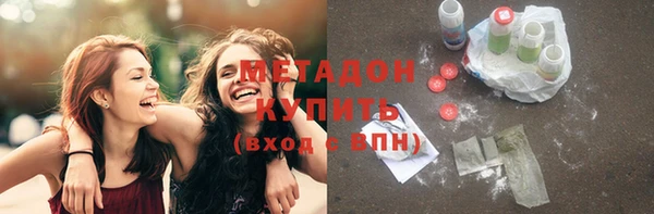 каннабис Касимов