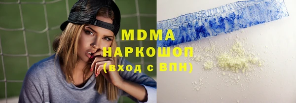 каннабис Касимов
