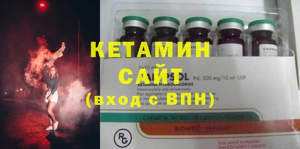 стафф Карпинск