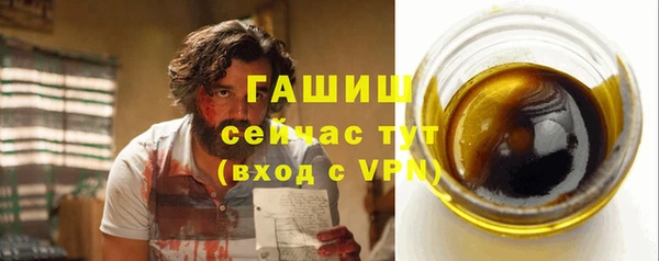 каннабис Касимов