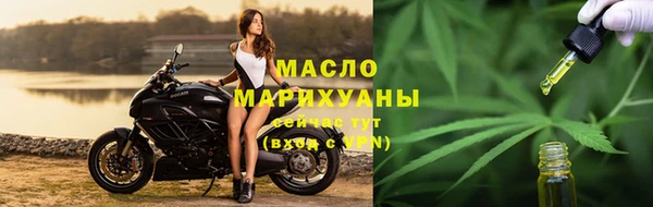 стафф Карпинск