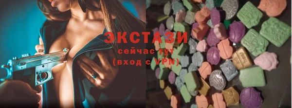 стафф Карпинск