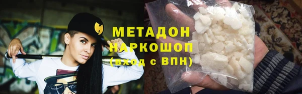 каннабис Касимов