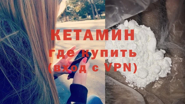скорость Карталы
