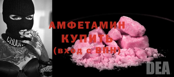 скорость Карталы