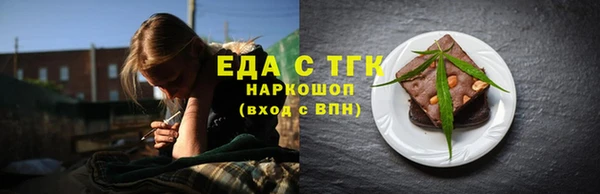 дурь Кинешма