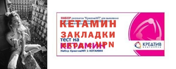 скорость Карталы