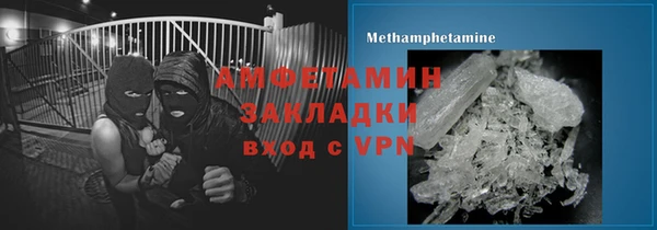 стафф Карпинск