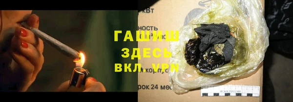 меф Киренск