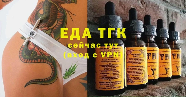 скорость Карталы