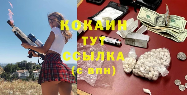 скорость Карталы