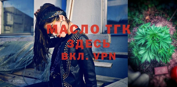 каннабис Касимов