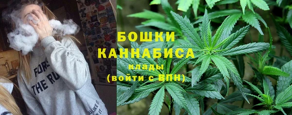 скорость Карталы