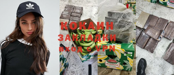 скорость Карталы