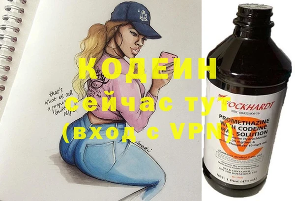 каннабис Касимов