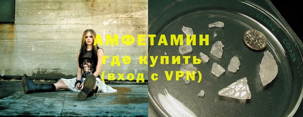 стафф Карпинск
