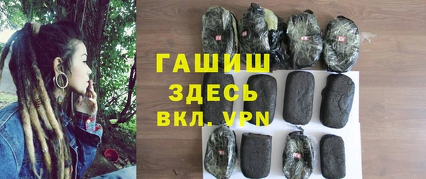 каннабис Касимов