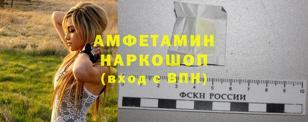 каннабис Касимов