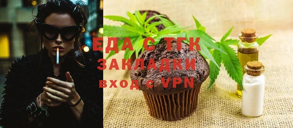 скорость Карталы