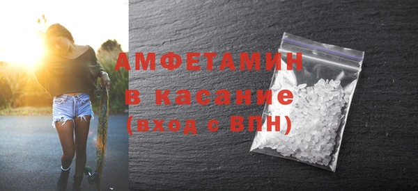 каннабис Касимов
