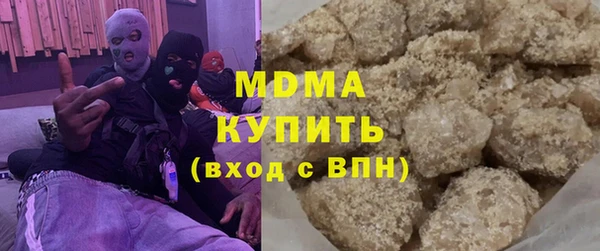скорость Карталы