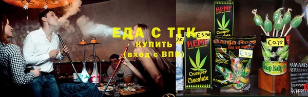 каннабис Касимов
