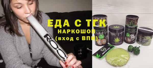 скорость Карталы