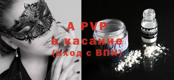 каннабис Касимов