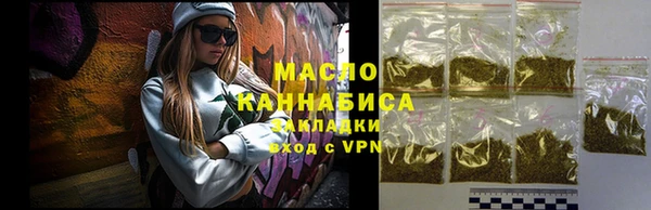 стафф Карпинск