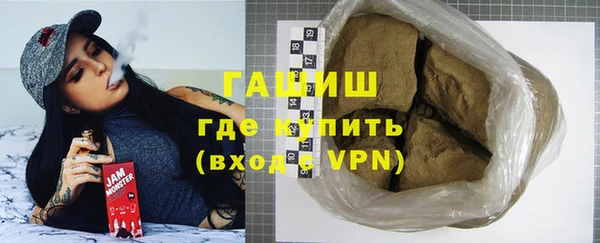 скорость Карталы