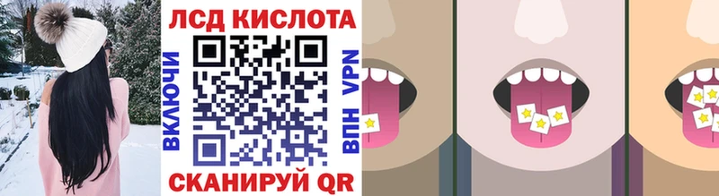 Купить где  Бавлы  Марки N-bome 1,5мг 